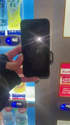 倉上昊志のTikTok投稿