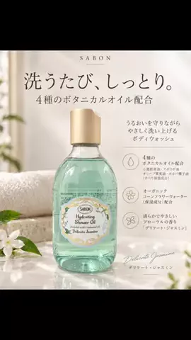 みどりのぼたん🪄💫のTikTok投稿