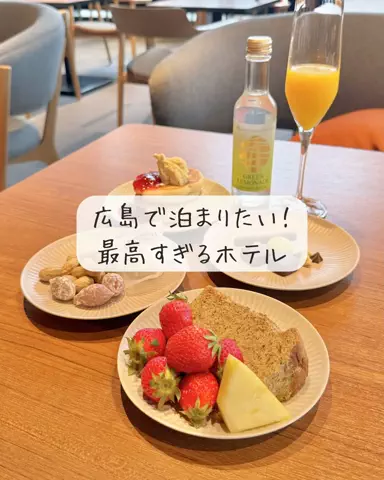 Luna＊旅とTOKACHIメモのTikTok投稿
