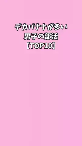 不倫女のひとりごとのTikTok投稿