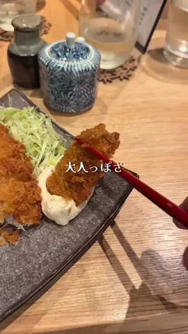ねこグルのTikTok投稿