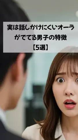 不倫女のひとりごとのTikTok投稿