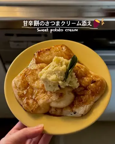 ひな献立レシピ🥣のTikTok投稿