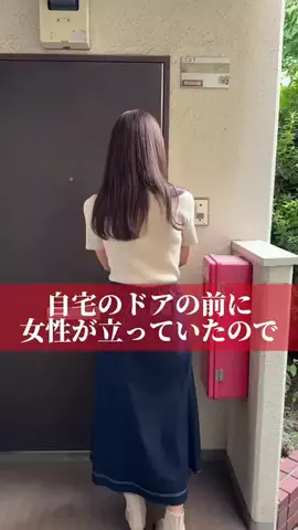 あにいもうと.fansのTikTok投稿
