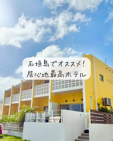 Luna＊旅とTOKACHIメモのTikTok投稿