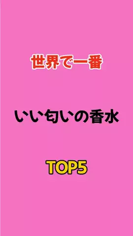 不倫女のひとりごとのTikTok投稿