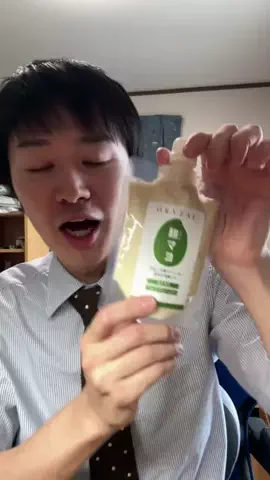 じあり🕳️🐜のTikTok投稿