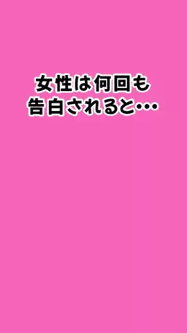 不倫女のひとりごとのTikTok投稿