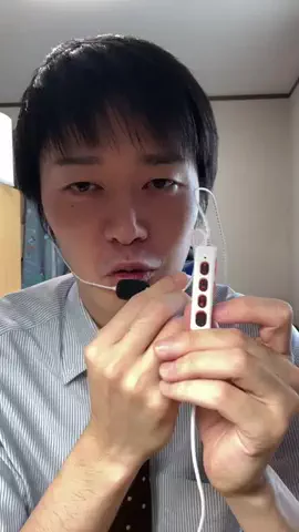 じあり🕳️🐜のTikTok投稿