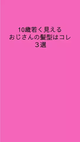 不倫女のひとりごとのTikTok投稿