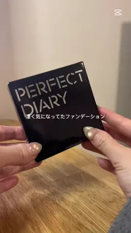 𝚁𝚞𝚛𝚒🎨 ⌇デザイナーの暮らしのTikTok投稿