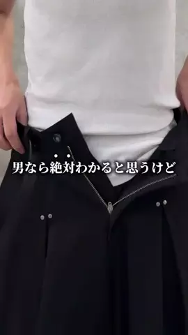 れんぴ / アパレル店員のTikTok投稿