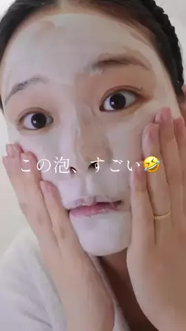 Dr.おゆいはんのTikTok投稿