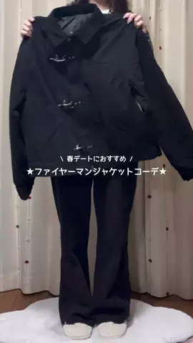 にょきのTikTok投稿