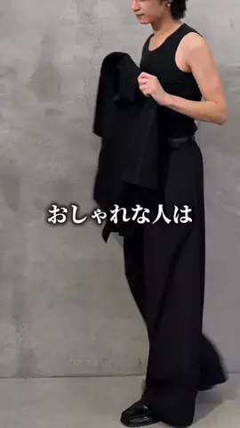 れんぴ / アパレル店員のTikTok投稿