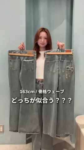 しずくのTikTok投稿
