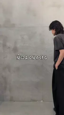 れんぴ / アパレル店員のTikTok投稿