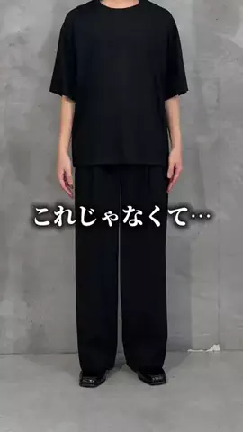 れんぴ / アパレル店員のTikTok投稿