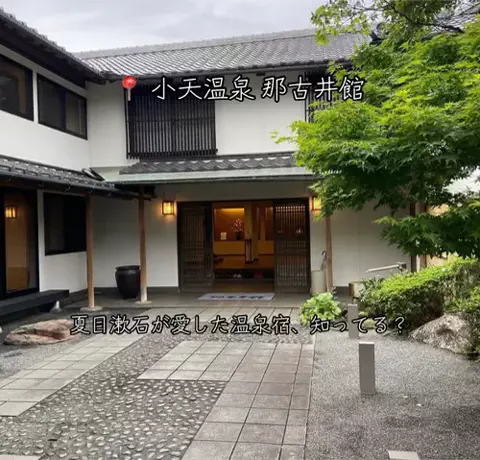 ❤️‍🔥❤️‍🔥🐶🐾のTikTok投稿