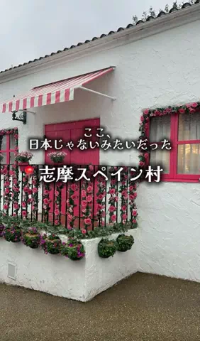 ゆっっっっき。｜疲れた大人、ここ行このTikTok投稿