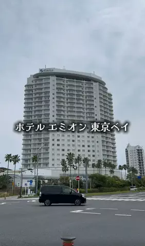 ゆっっっっき。｜疲れた大人、ここ行このTikTok投稿