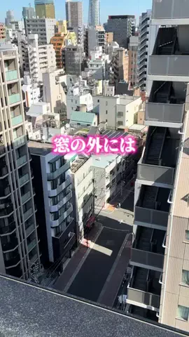 ツシイ | 全力現実逃避\ｷﾞゃゑ🌏✈️のTikTok投稿