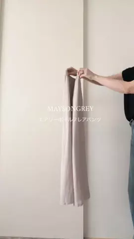 meidesのTikTok投稿