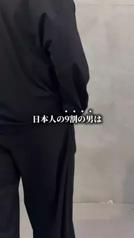 れんぴ / アパレル店員のTikTok投稿