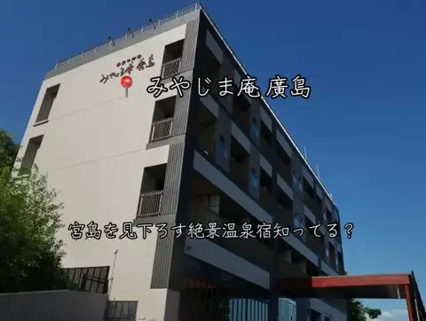 ❤️‍🔥❤️‍🔥🐶🐾のTikTok投稿