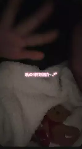 岩間夕陽（ゆうひ）のTikTok PR投稿：私のある1日✨ フードオロジー、無理なく続けられるから…