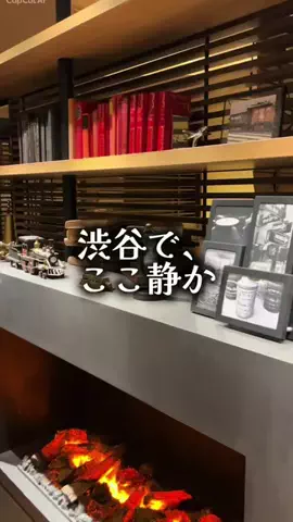 ゆっっっっき。｜疲れた大人、ここ行このTikTok投稿