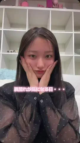 岩間夕陽（ゆうひ）のTikTok投稿