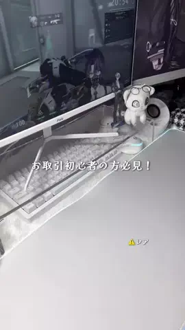 𝐚𝐦𝐮。のTikTok投稿