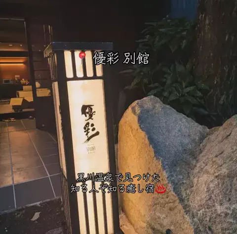 ❤️‍🔥❤️‍🔥🐶🐾のTikTok投稿