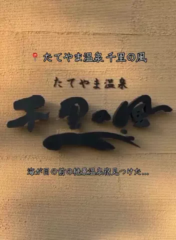 ❤️‍🔥❤️‍🔥🐶🐾のTikTok投稿