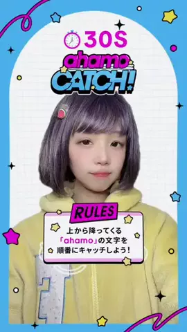 のんきち🦋のTikTok投稿