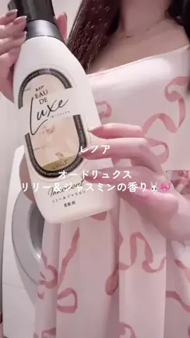 usa🐰🎀のTikTok投稿