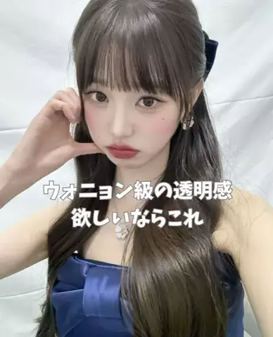 miyu_0809のTikTok投稿