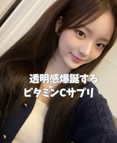 miyu_0809のTikTok投稿