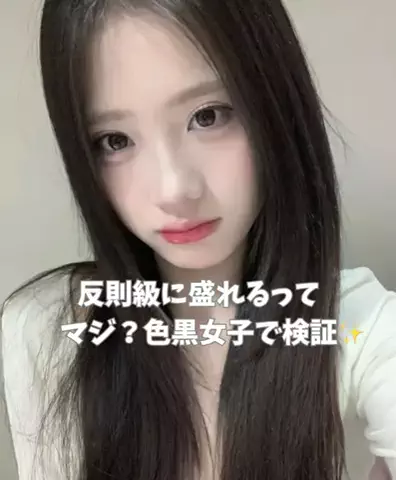 miyu_0809のTikTok投稿
