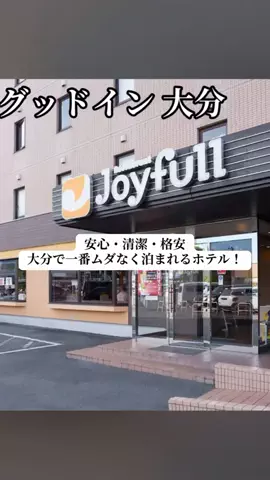 ぷりんのTikTok投稿