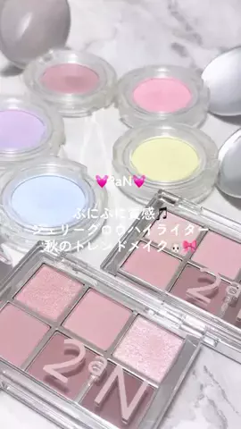 usa🐰🎀のTikTok投稿