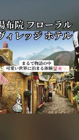ぷりんのTikTok投稿