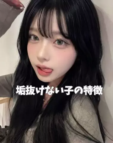 miyu_0809のTikTok投稿