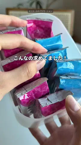 もしかして：天才？のTikTok投稿