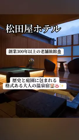 ぷりんのTikTok投稿