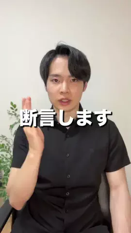 ダンのTikTok投稿