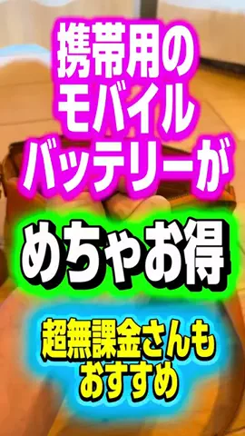 髭乙女🍦ᗢᘏᓗの挑戦✨のTikTok投稿