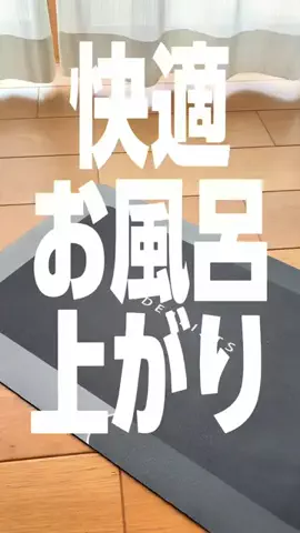 髭乙女🍦ᗢᘏᓗの挑戦✨のTikTok投稿