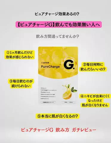 miyu_0809のTikTok投稿